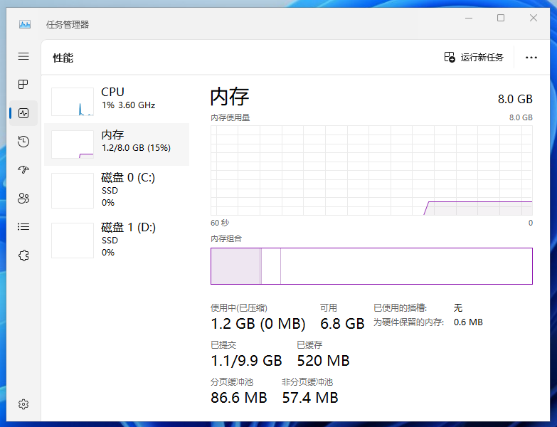 Windows 10 x64-2024-01-31-10-29-31.png